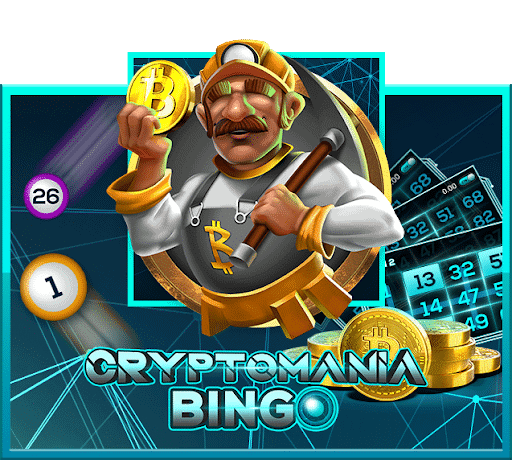 เกมบิงโก Slotxo - Cryptomania Bingo