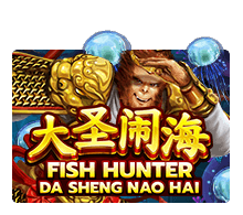 slotxo 989 - Fish Hunting: Da Sheng Nao Hai