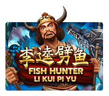 slotxo 918kiss - Fish Hunting: Li kui Pi Yu