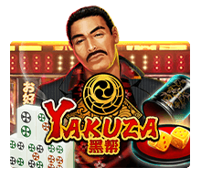 สล็อต xo Yakuza 168slotxo