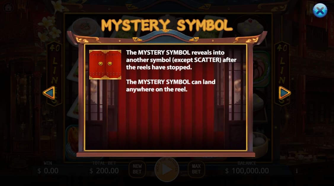 Chinese Feast KAGaming slotxo ฟรีเครดิต