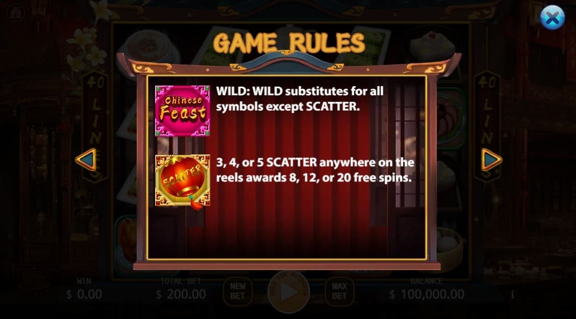 Chinese Feast KAGaming สล็อต xo เครดิต ฟรี