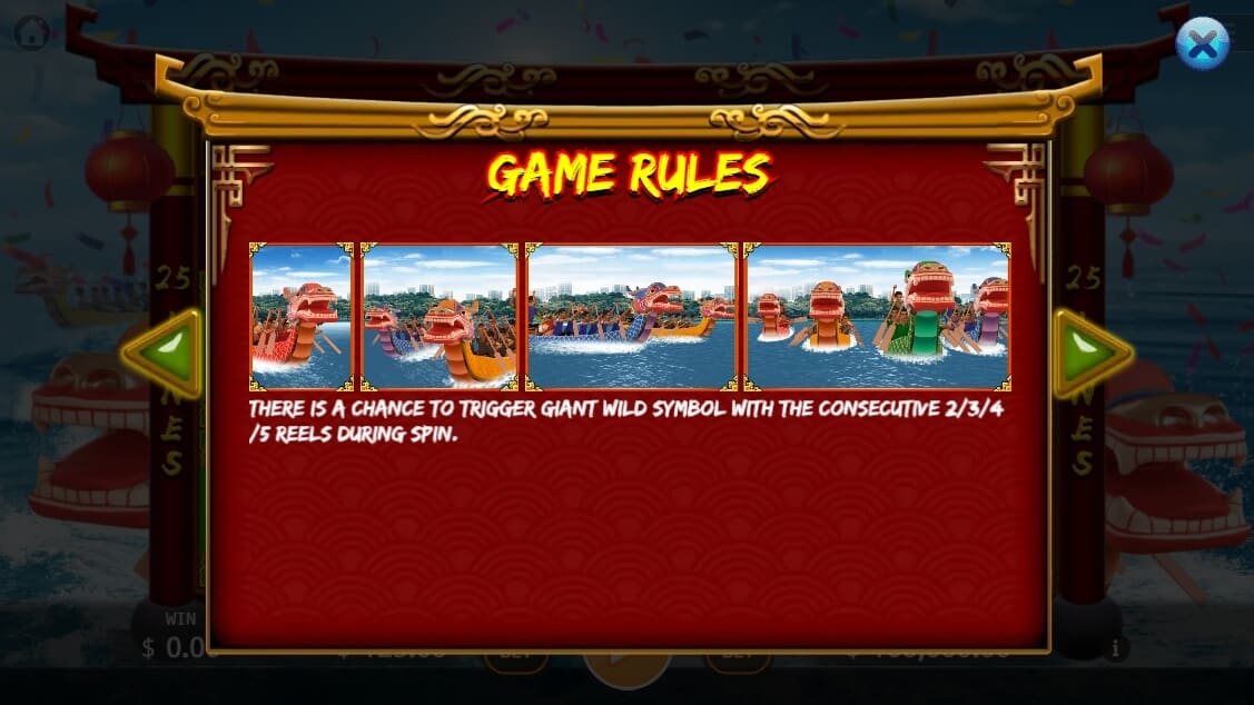 Dragon Boat 2 KAGaming slotxo ฟรีเครดิต