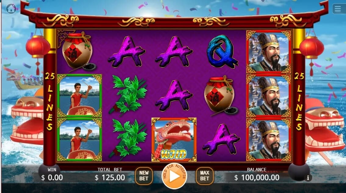 Dragon Boat 2 KAGaming สล็อต xo