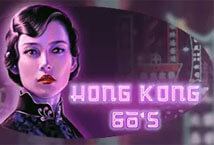 Hong Kong 60s KAGaming slotxo