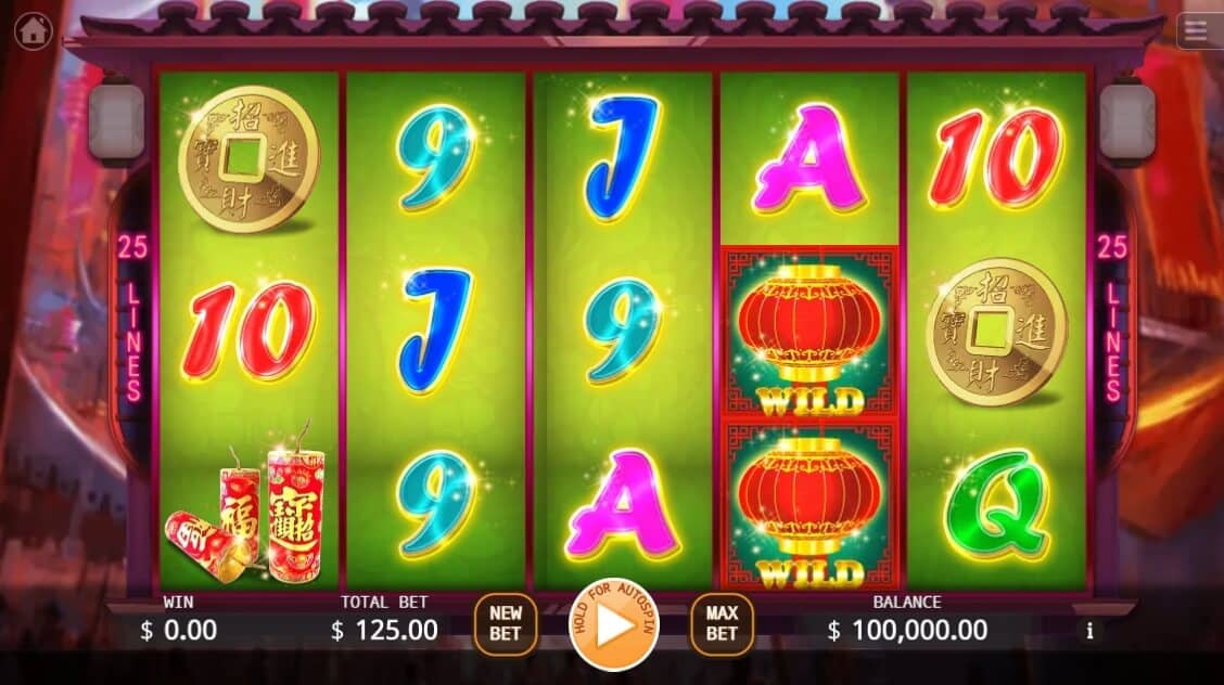 Lantern Festival KAGaming สล็อต xo