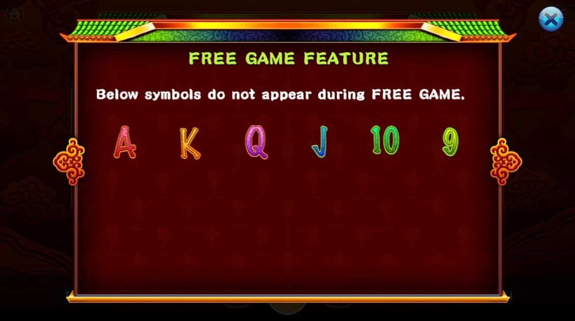 Treasure Tige KAGaming slotxo ฟรีเครดิต