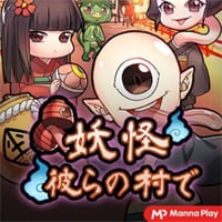 MONSTER VILLAGE Mannaplay slotxo