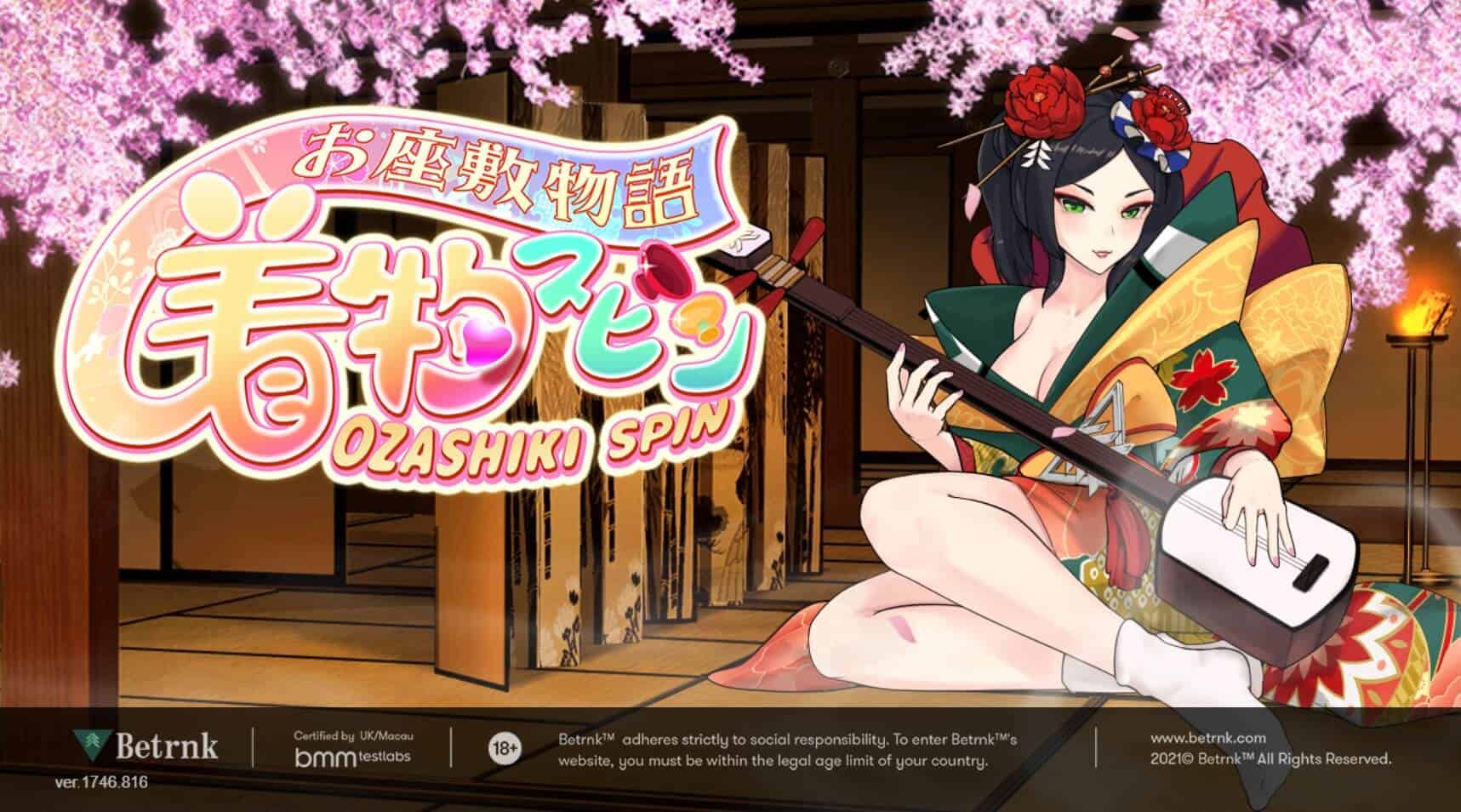 OZASHIKI SPIN Mannaplay 168slotxo