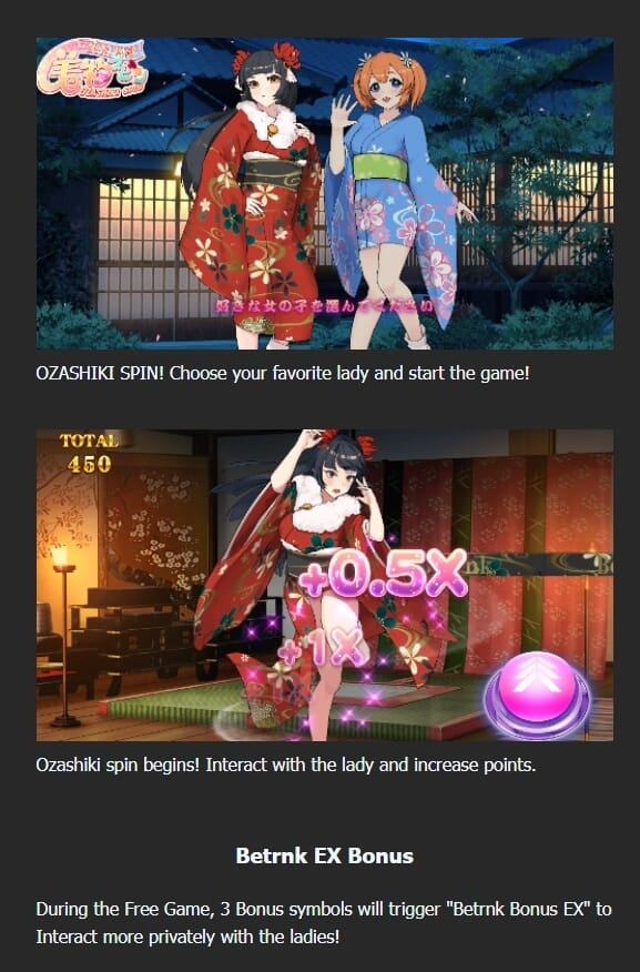 OZASHIKI SPIN Mannaplay slotxo เล่น ฟรี