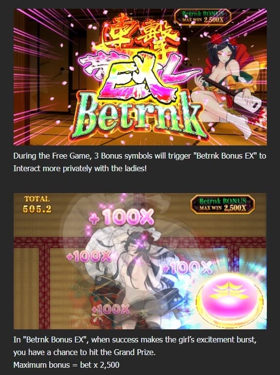 OZASHIKI SPIN Mannaplay slotxo24