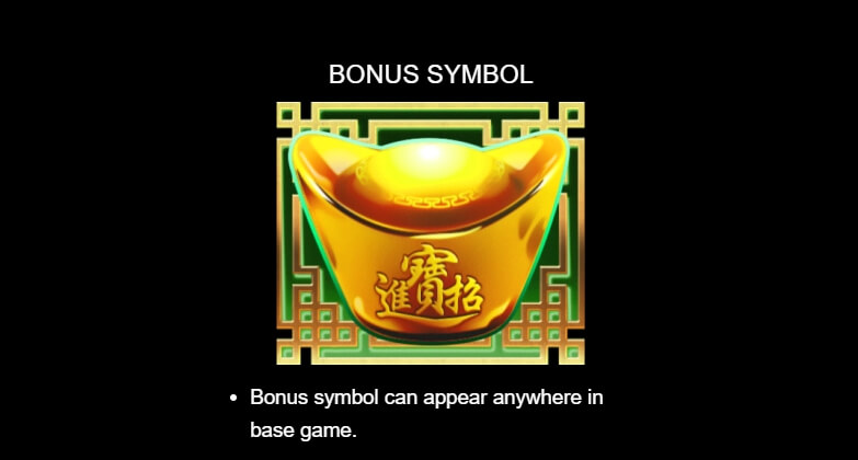 Lucky Twins Jackpot MICROGAMING 168slotxo