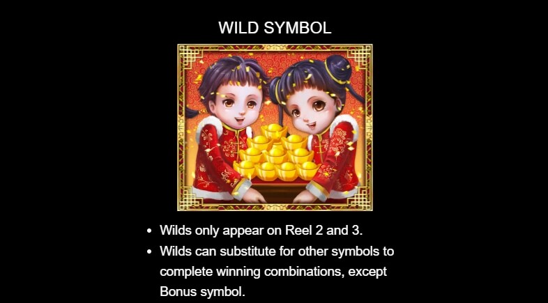 Lucky Twins Jackpot MICROGAMING สล็อต xo เครดิต ฟรี