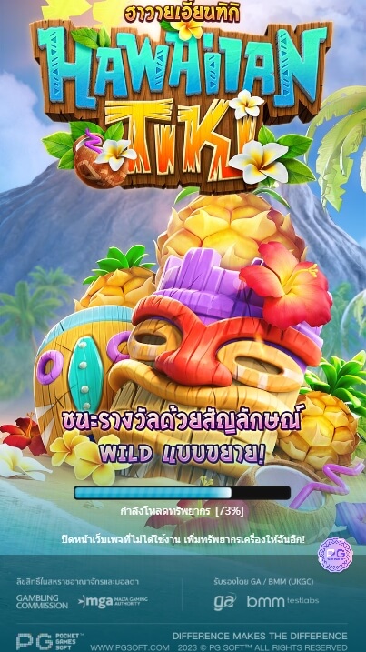 Hawaiian Tiki PG SLOT 168slotxo