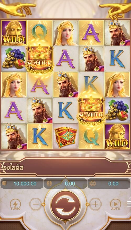 Midas Fortune PG SLOT slotxo ฟรีเครดิต 20