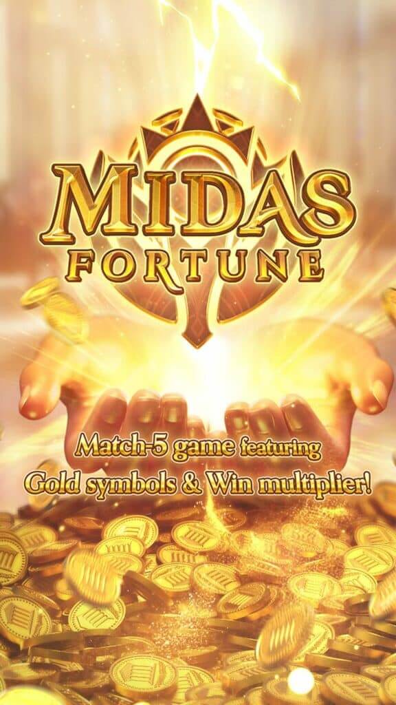 Midas Fortune PG SLOT slotxo 1668